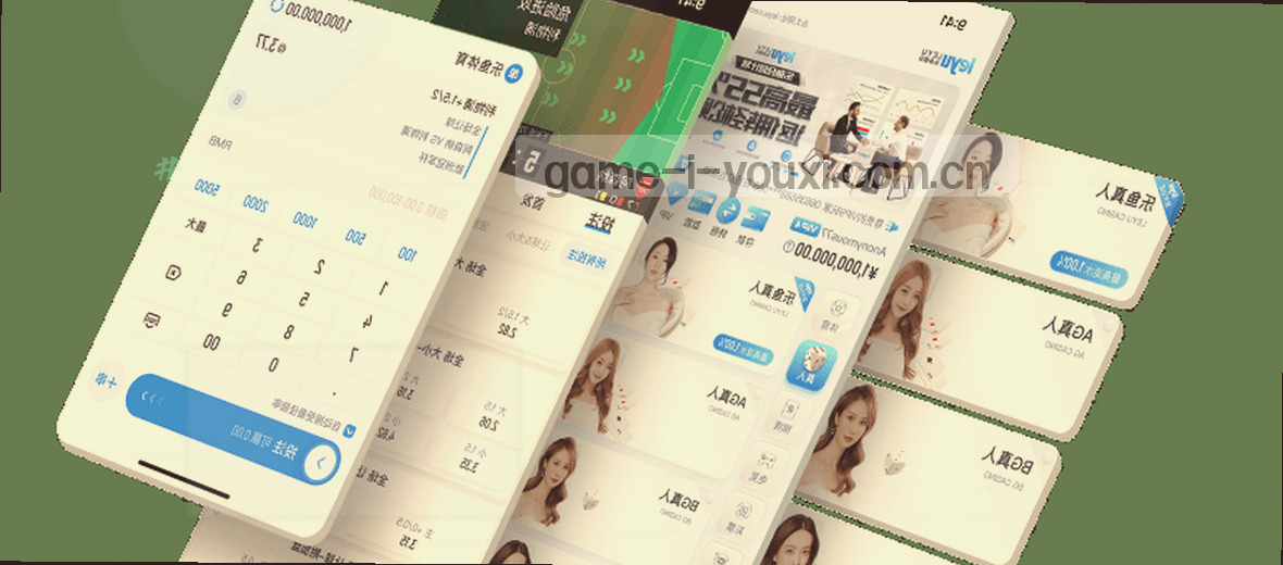 编辑团队正通过专业术语校准产品知识图谱